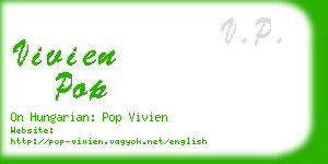 vivien pop business card